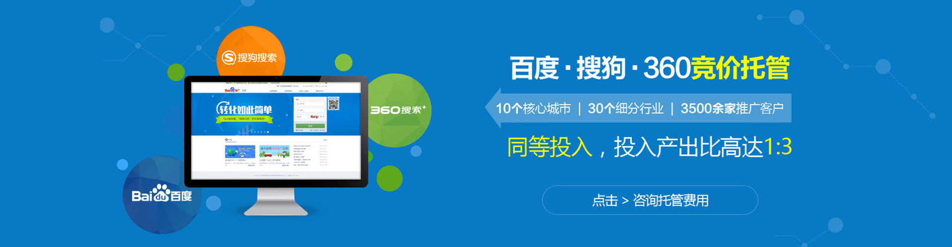 麦盖提竞价端口开户