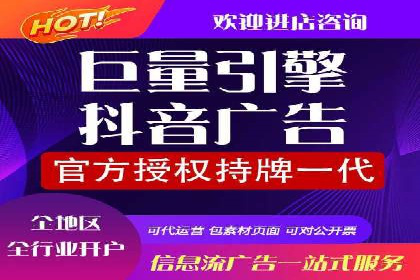 百度推广价格与广告创意的完美结合案例