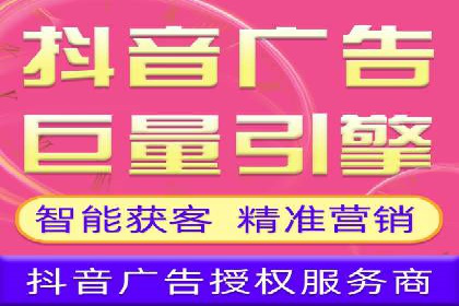 提升品牌曝光度：sem优化托管的成功案例